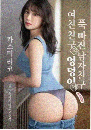 免费追剧网站 十九号灯塔 海报